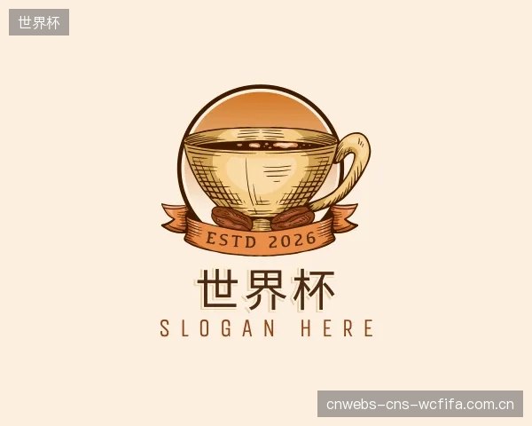 知道世界杯平台